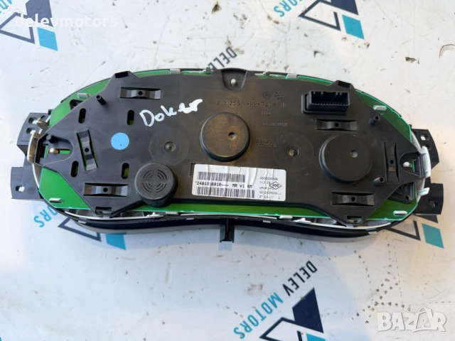 248101691R табло, километраж от Dacia Dokker 1.6i, 109 ph., 5sp., 15 000 km, 2021, euro 6D, снимка 2 - Части - 53025696