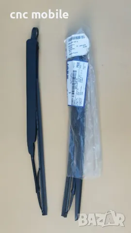 Чистачки с рамо за Volkswagen Polo 