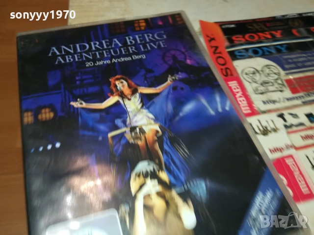 ANDREA BERG ORIGINAL DVD 1909251328, снимка 9 - DVD дискове - 51767924