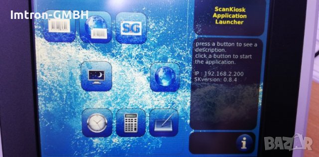 СКАН КИОСК ScanTech - ID SK-50 на самообслужване със сензорен екран и функция за медиен дисплей, снимка 9 - Оборудване за магазин - 37019733