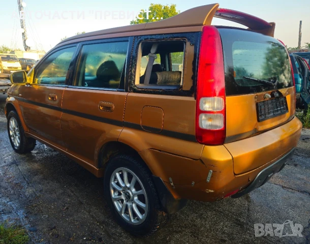 Хонда ХР-В 1.6 105к.с D16W1 4х4 на части Honda HR-V 1.6 105hp 4x4 na chasti , снимка 7 - Автомобили и джипове - 51097177