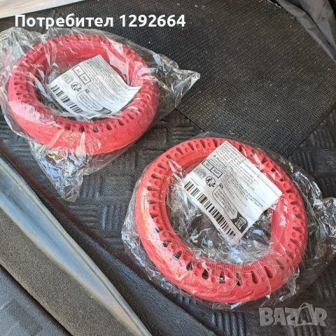 Гуми Бандажни за Xiaomi 