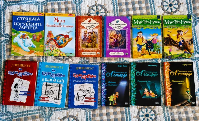 Книги за деца има и нови