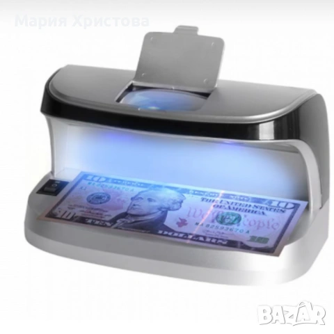 Детектор за фалшиви банкноти – преносим UV детектор с магнитен сензор и вградена батерия, снимка 2 - Друга електроника - 53083809