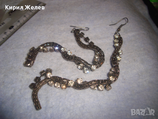 СТАРИ ИНТЕРЕСНИ ОБЕЦИ - ТИП ВЕРИЖКА с ИНКРУСТИРАНИ БЛЕСТЯЩИ КРИСТАЛИ 8617