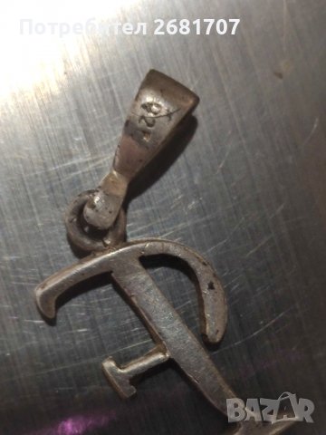 Сребърна буква, снимка 3 - Колиета, медальони, синджири - 39624605