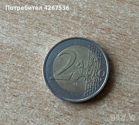 Рядка евро монета , снимка 2 - Колекции - 53363899