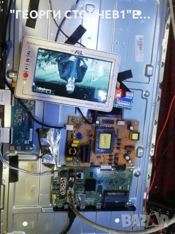 LT-32VF52M СЪС ДЕФЕКТНА МАТРИЦА, снимка 4 - Части и Платки - 30521555