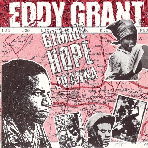 Грамофонни плочи Eddy Grant – Gimme Hope Jo'Anna 7" сингъл