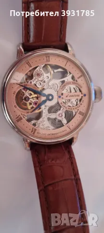 Часовник POLJOT NIKOLAI II, снимка 3 - Мъжки - 49283057