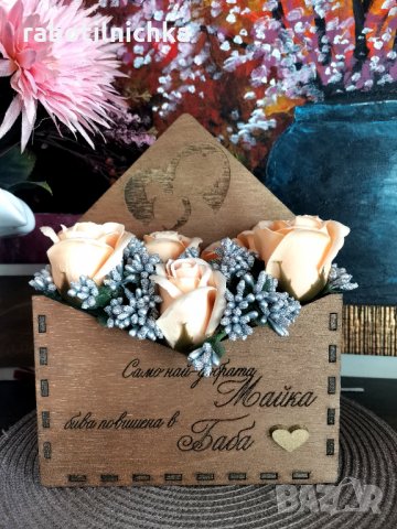 Ароматни сапунени розички в дървен "плик" различни цветове , снимка 6 - Подаръци за жени - 35369939