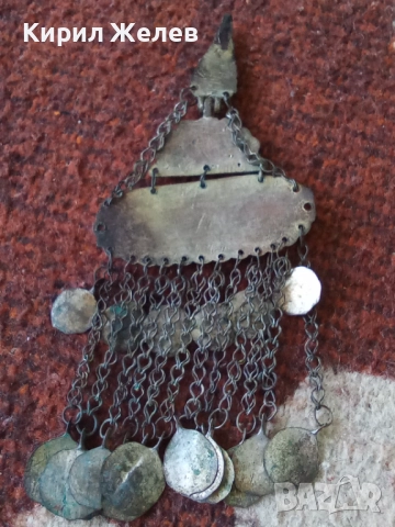 Възрожденски накит трепка сребърен  50790, снимка 4 - Антикварни и старинни предмети - 52233101