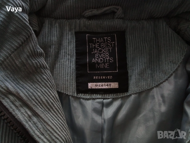 Детско джинсово синьо-сиво яке Reserved, размер 140, снимка 3 - Детски якета и елеци - 51696583