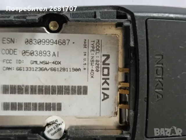 телефон Нокия 8260, снимка 3 - Nokia - 49023817