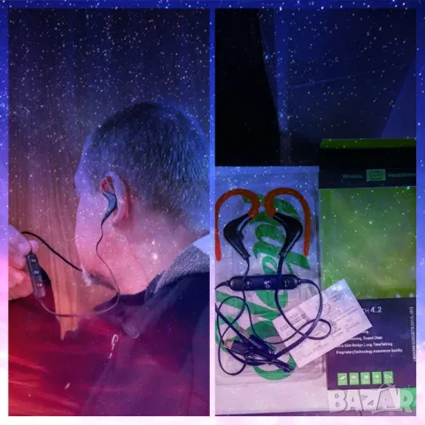 Безжични слушалки Techstar® 