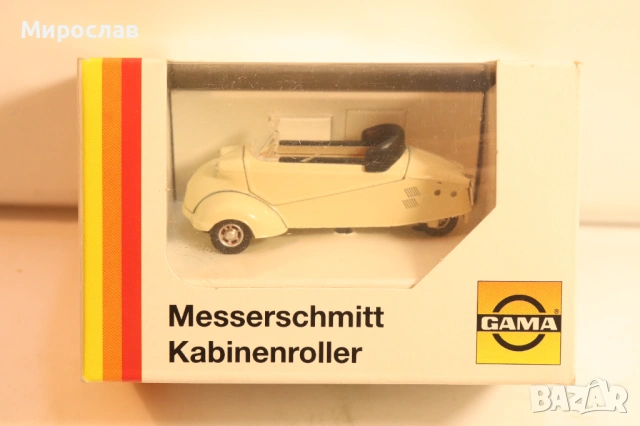 1/43 GAMA MESSERSCHMITT КОЛИЧКА МОДЕЛ