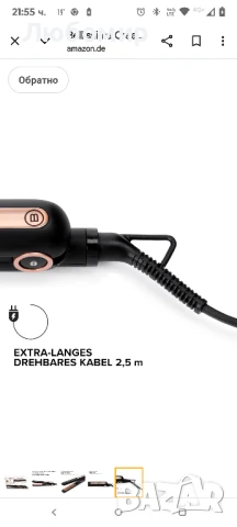 Преса за коса Bellissima Creativity Ceramic & Tourmaline, права или вълниста, с керамично 

, снимка 4 - Преси за коса - 50716777