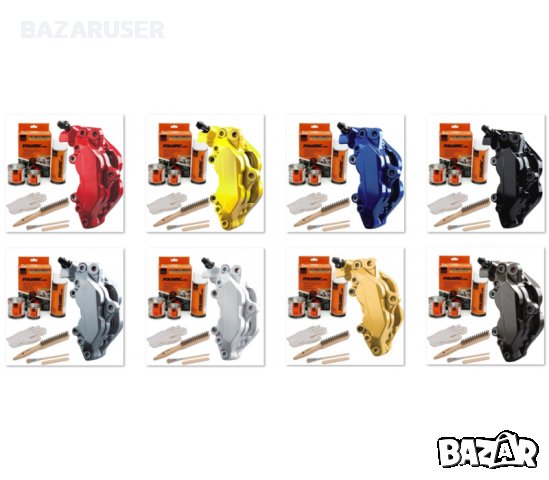 К-т за боядисване на спирачен апарат FOLIATEC (различни цветове), снимка 3 - Аксесоари и консумативи - 29657812