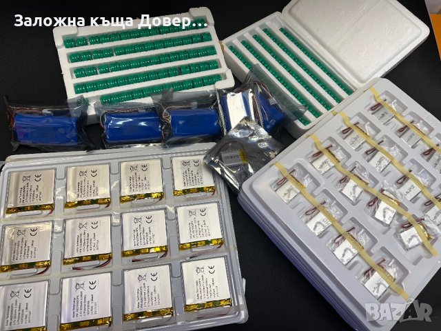 Батерия 3,7 V  7,4 V 2000 2,4 V волта li-po li-ion battery батерии презареждаеми акумулатор, снимка 2 - Друга електроника - 39317768