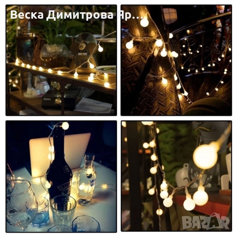 Соларно коледно LED осветление, 60 броя, 6 метра, снимка 12 - Лед осветление - 52262583