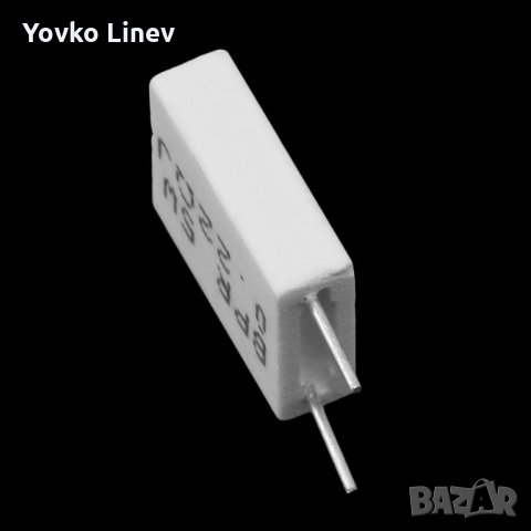 BPR56 - 0.010ohm,0.015ohm,0.020ohm,0.022ohm,0.025ohm,0.030ohm,0.050ohm / 5W  НОВИ - 2 БРОЯ, снимка 3 - Друга електроника - 31628440