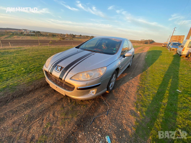 peugeot 407 2.0 hdi 136 hp на части пежо 406 2.0 хди на части, снимка 7 - Автомобили и джипове - 36489530