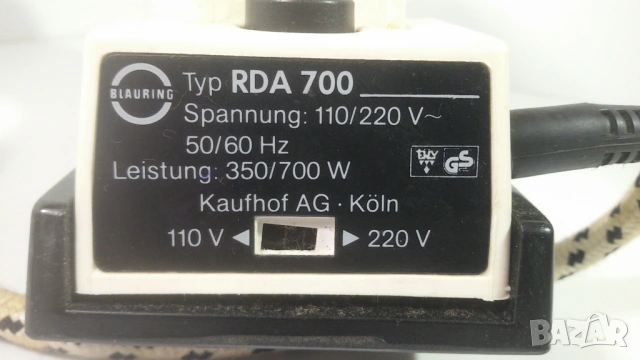 Ретро ютия Blauring RDA 700, снимка 14 - Ютии - 53358931