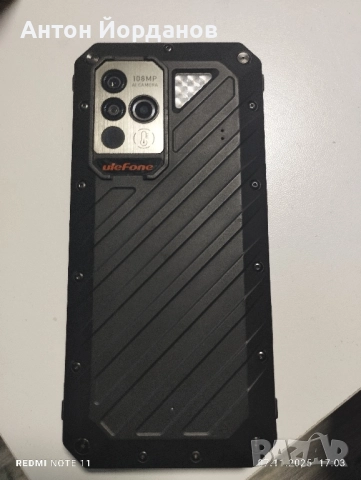 Ulefone power armor 18, снимка 6 - Калъфи, кейсове - 52334765