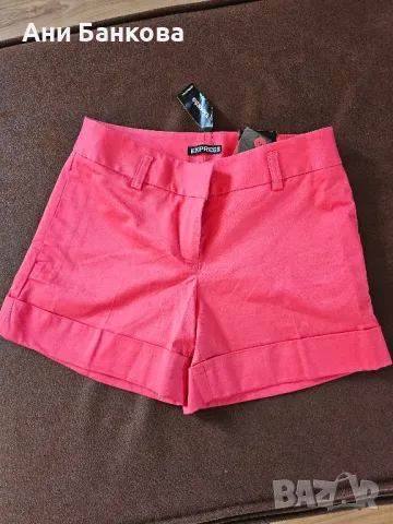 Къси панталонки дамски ХС,  нови, снимка 1