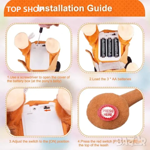 Интерактивно плюшено пони Marsjoy- ходи, пее, танцува, снимка 3 - Коли, камиони, мотори, писти - 48774169