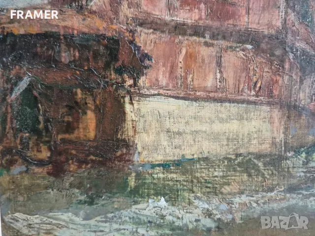 Иван Христов 1900-1987 Възрожденска къща картина от 1937 година, снимка 4 - Картини - 48427883