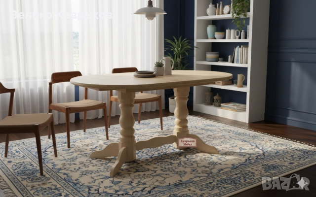 Маса "Денвър",от масив.