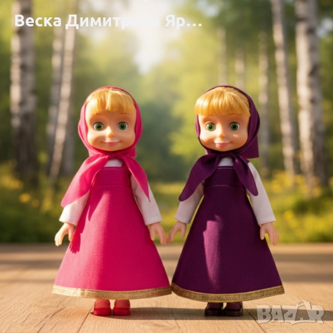 Детска кукла Маша от Маша и Мечокът, снимка 7 - Кукли - 52853485