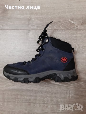 Зимни боти Jagulep 38  номер , снимка 4 - Мъжки боти - 31582664