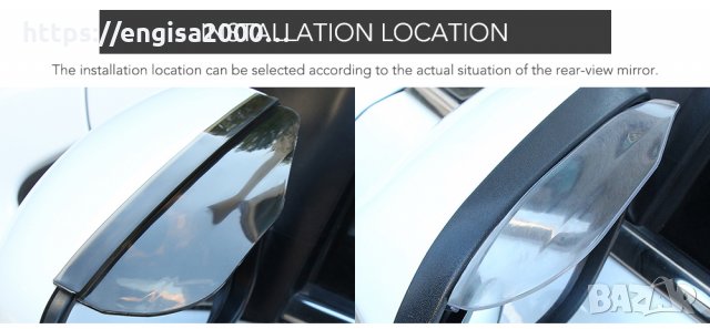 Дъждобран за страничните огледала, снимка 7 - Аксесоари и консумативи - 30832874