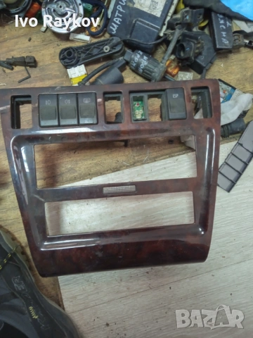 рамка табло Audi A8 D2 , 4D0820325 , Buton 4D09941535A