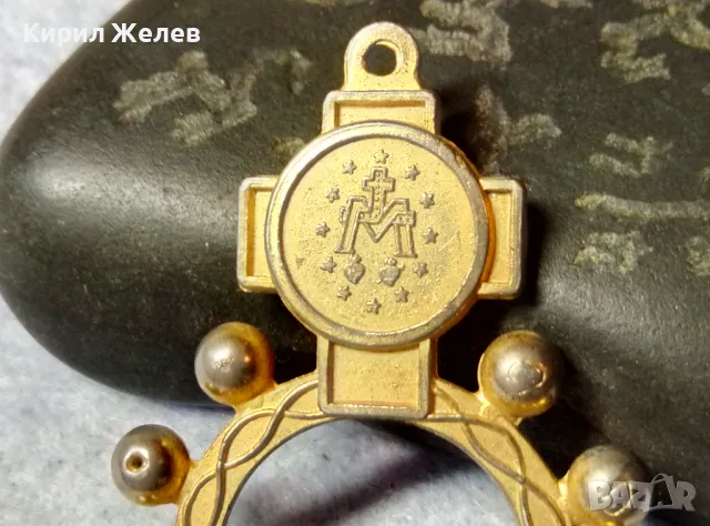Стар МЕСИНГОВ РИМОКАТОЛИЧЕСКИ МЕДАЛЬОН ИКОНА РЕЛИГИОЗЕН ПЕНДАНТ МЕДАЛ РЯДЪК ИТАЛИЯ 49768, снимка 4 - Антикварни и старинни предмети - 48818822