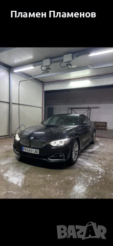 БМВ 435 Сменени Вериги СПЕШНО!Затова е 5к под пазарната цена!