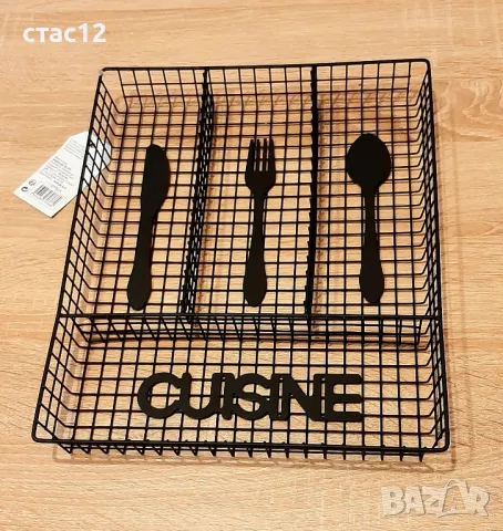 Нов,метален органайзер, снимка 1