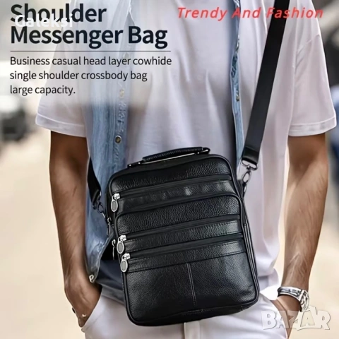 Мъжка дизайнерска ежедневна и стилна чанта с ципове /Кафява естествена кожа! , снимка 7 - Чанти - 53354981