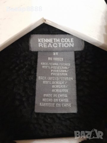 Детско патенце/кожухче , снимка 6 - Детски якета и елеци - 38103598