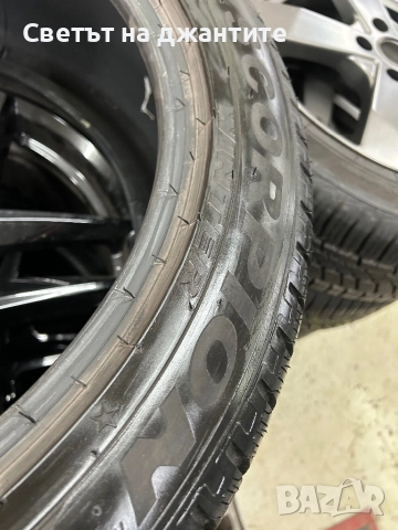Гуми Зимни 255/45/20 Pirelli 4 броя, снимка 11 - Гуми и джанти - 52963652
