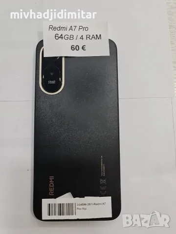 ***Топ Оферта***Redmi A7 Pro, снимка 2 - Xiaomi - 56115812