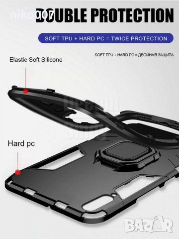 Топ цена-удароустойчив кейс-калъф-Самсунг-А51-А52-Самсунг А70, снимка 2 - Калъфи, кейсове - 31522765