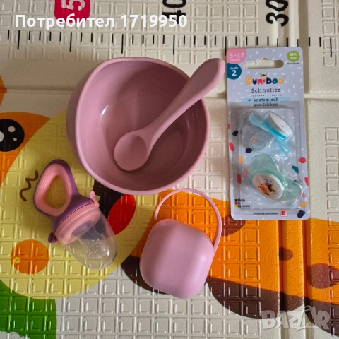 Бебешки аксесоари НОВИ 