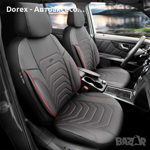 Комплект луксозна тапицерия Otom Core - различни цветове, снимка 14 - Аксесоари и консумативи - 53914137