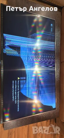 Телевизори Sony bravia 43 inch на части., снимка 3 - Части и Платки - 56149120