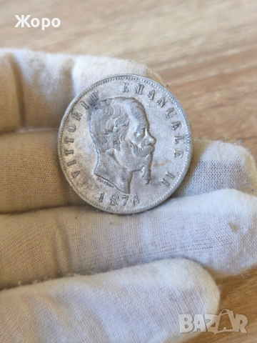 5 лири 1874 година Италия , снимка 2 - Нумизматика и бонистика - 53174469