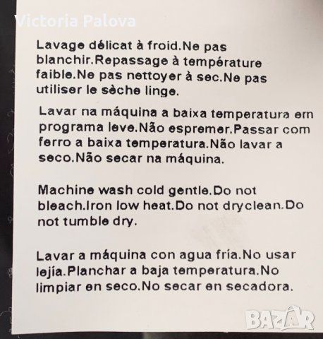 Удобна рокля BOSS HUGO BOSS , снимка 11 - Рокли - 39551488