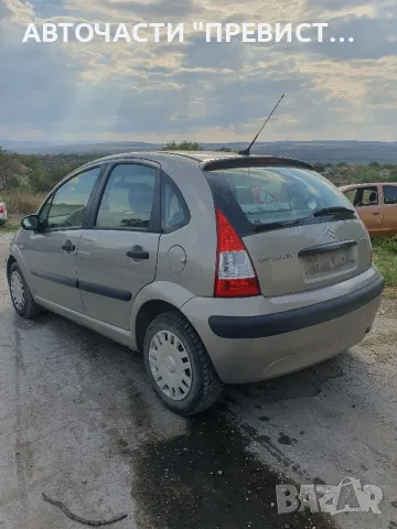 Ситроен ц3 1.1 на части Citroen c3 1.1 na chasti , снимка 6 - Части - 49350200